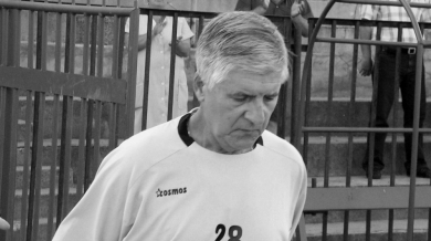 Почина значима фигура в българския футбол