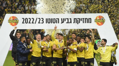 Пламен Гълъбов спечели купа в Израел