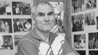 Почина един от най-известните руски спортисти