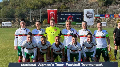 Женският тим на България с великолепна победа над Северна Македония