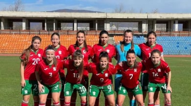 Престижен успех за България в евроквалификации