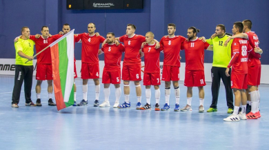 Ясни съперниците на България за Световната купа по хандбал