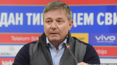 Треньорът на Сърбия: Трябва да се страхуваме от всички