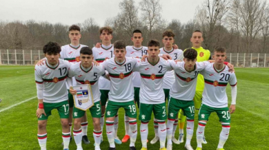 България тръгна с победа на международен турнир