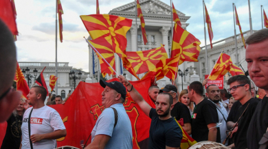 Северна Македония обяви: България изчезва!