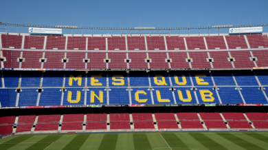 Барселона се мести на нов стадион за следващия сезон