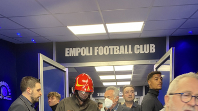 Пожар на стадион забави мач от Серия "А"