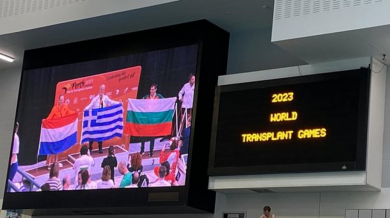 България с втори медал на Световното за трансплантирани