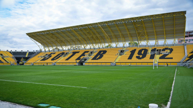 Ботев (Пловдив) с крайни мерки срещу феновете на Левски