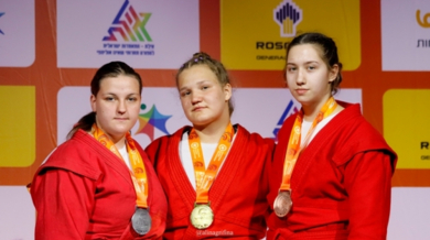 Нови три медала за България в Израел