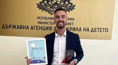 Димитър Кузманов стана „Посланик на доброто“