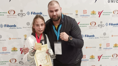 България с европейски шампион в таекуондото СНИМКИ