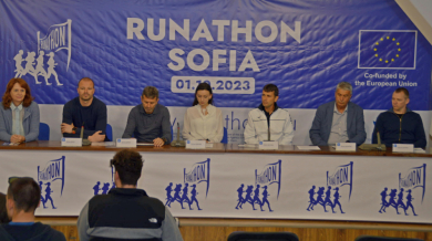 За първи път у нас: Рънатон ще „подгрява“ за Софийския маратон 