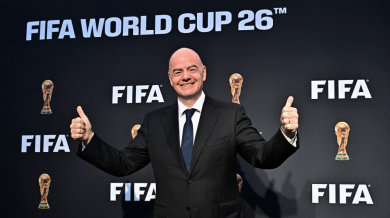 Показаха логото на следващия Мондиал, ФИФА с интересно решение