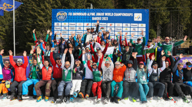Страхотна новина за любителите на зимните спортове в България