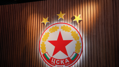 ЦСКА изостава сериозно в битката за известно име във футбола