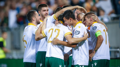 България изпусна сигурна победа срещу Сърбия в края ВИДЕО