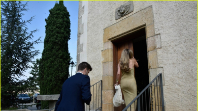 Новата на Пике събра погледите на сватба СНИМКИ