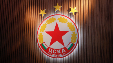 ЦСКА посочи една от най-важните стъпки за новия стадион