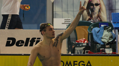 БЛИЦ честити празника на знаменития ни плувец Антъни Иванов!