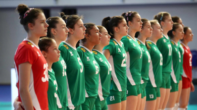 България изпусна важна победа срещу Сърбия