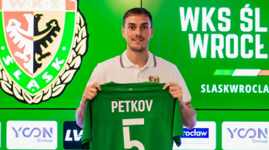 Алекс Петков дебютира за новия си тим