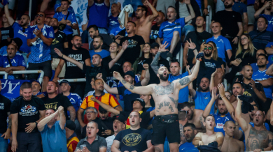 УЕФА разследва Левски за мача в Скопие