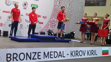 Медал за България от световно първенство 