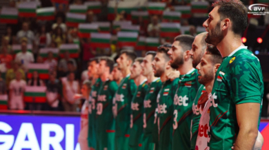 България се класира за осминафинал на Евроволей