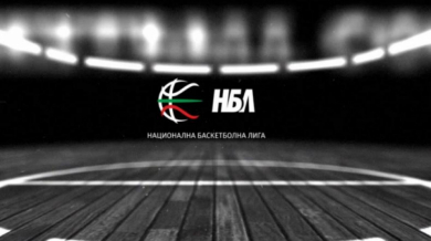 Българският баскетбол се похвали с нов спонсор