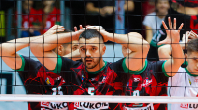 Шампионът на България изтегли късата клечка в Европа