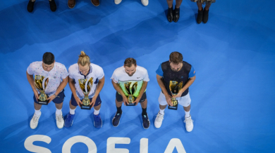 Sofia Open 2023 решава последните участници в ATP Race to Turin при двойките