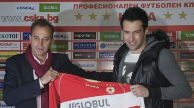 Мартин Камбуров е вкарвал гол за ЦСКА във Велико Търново