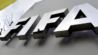 ФИФА спря трансферите на български клуб
