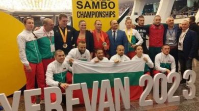 България с шампион в самбото девет години по-късно