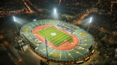 Стадион „Васил Левски“ гори заради Четвъртите в света ВИДЕО