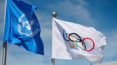 ООН с резолюция за Игрите в Париж 2024