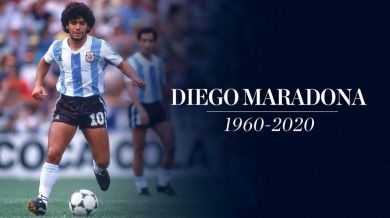 Три години без Диего Марадона