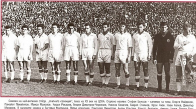 Преди 65 години ЦСКА бие Атлетико (Мадрид)