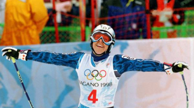 Велика скиорка открива сезона в Банско 