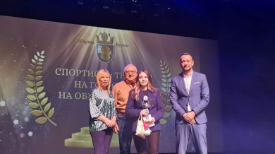 Избраха Нургюл Салимова за Спортист №1 на Бургас