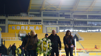 Ботев Пд и феновете почетоха паметта на Тоско Бозаджийски