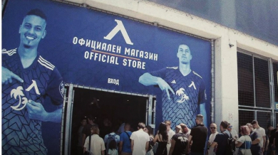 Левски остава без официален магазин за около седмица