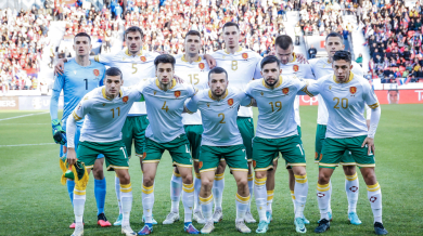 ФИФА с официална покана до България за исторически турнир