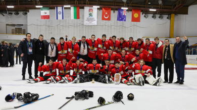 България с бронз от Световното по хокей на лед за младежи