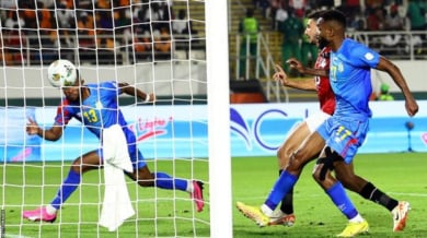 ДР Конго на 1/4-финал, изхвърли Египет от Купата на Африка с дузпи