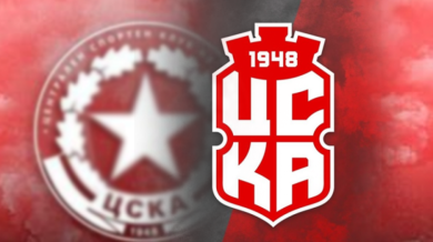 ЦСКА 1948 подписа с цял отбор, единият е юноша на Литекс