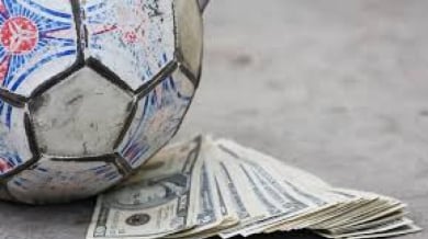 Клубовете по света гонят 10 млрд. долара за трансфери