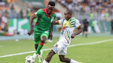 Мали потрепери за четвъртфинал в Купата на Африка ВИДЕО