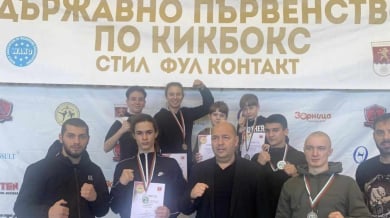 Еми Питбула и още двама бойци на Бахчеванов със златни медали